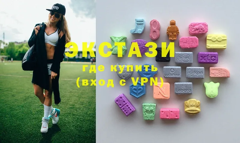 Ecstasy бентли  Истра 